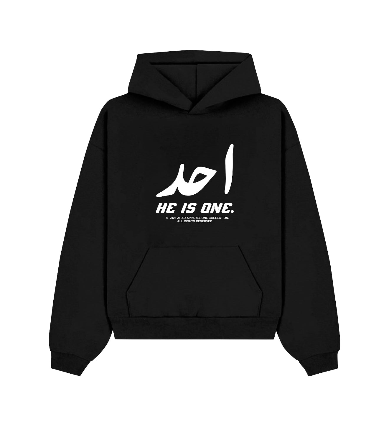 AHAD HOODIE – “He Is One”