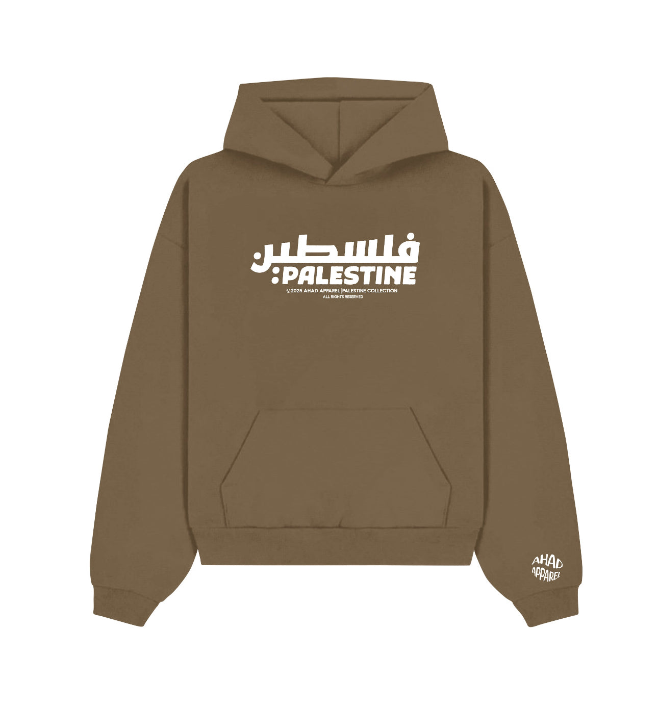 LAND OF THE PROPHETS - AHAD