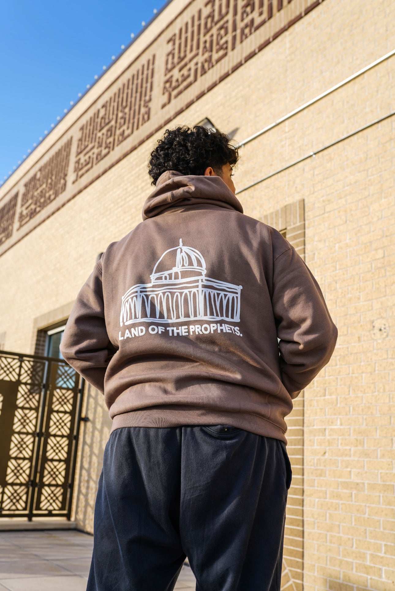 LAND OF THE PROPHETS - AHAD